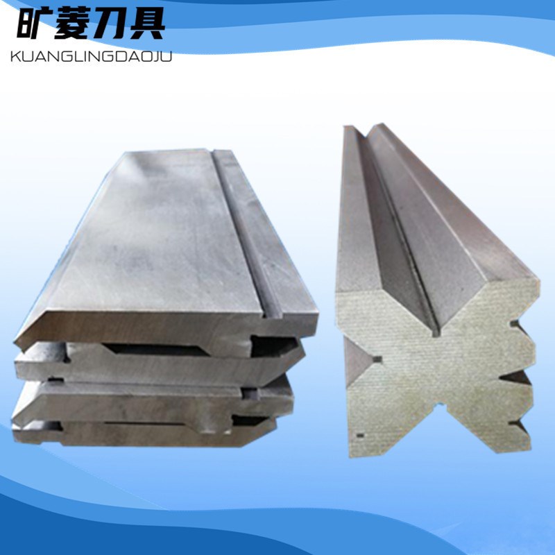 厂家供应T10Ao数控折边机刀片 标准折弯机模具