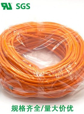 4kv橙色硅橡胶涂层玻璃纤维套管汽车线束保护绝缘耐磨耐温