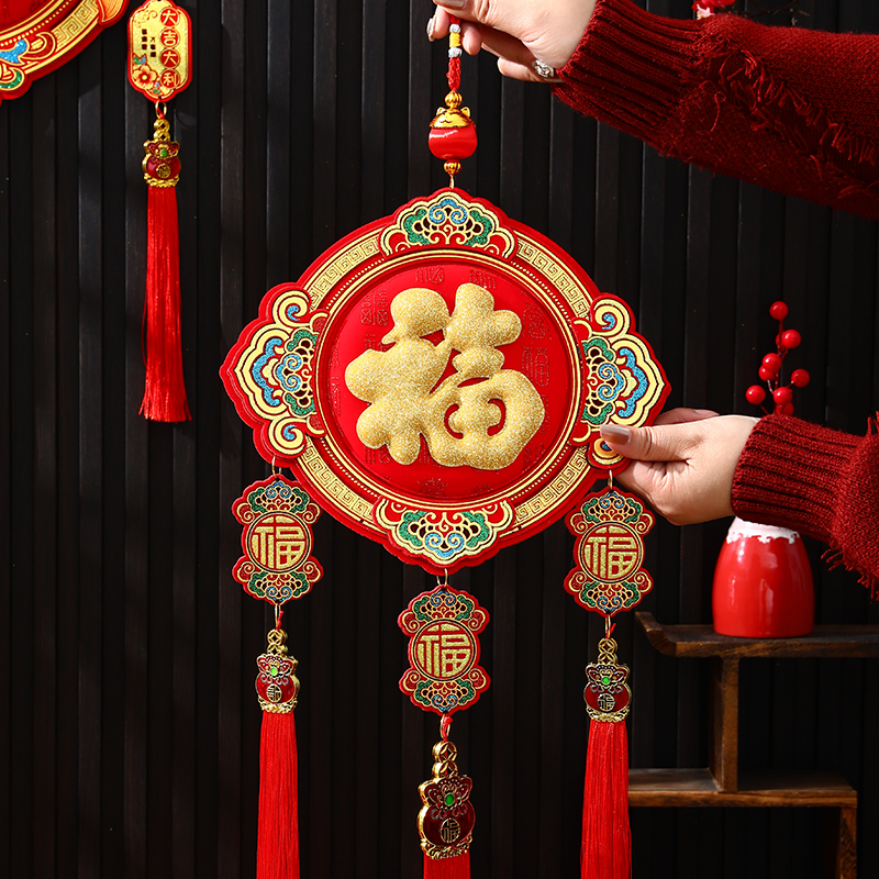 中国结挂件客厅大号高档立体v福字新年挂饰春节装饰入户门玄关挂