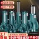 螺旋千斤顶齿轮式 加厚加大国标精品 手摇全规格重型机械千斤顶新款