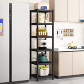 厨房置物架落地多层20宽25夹缝50cm一米100长70窄90高120四层架子