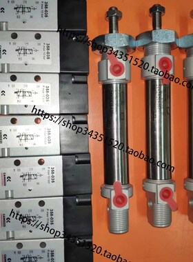 COMAZZI 康茂胜 358-035二位五通气控阀 康茂盛 354-035 流量阀