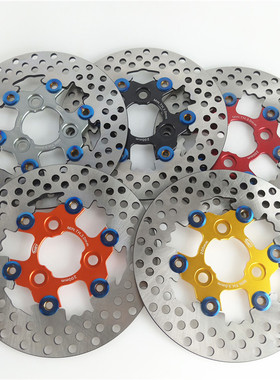 NCY200/220浮动碟福喜小龟电摩迅鹰刹车碟盘5.7孔距刹车九号F90