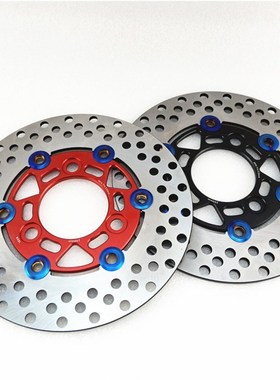 NCY200浮动碟7.0孔大碟DIO50ZX3435洞洞碟福喜鬼火电摩碟刹盘