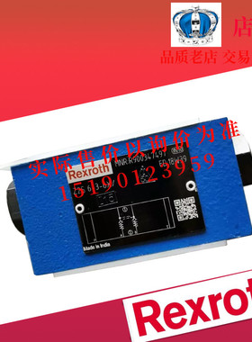 力士乐Rexroth阀 R900347497 Z2S6-3-64/
