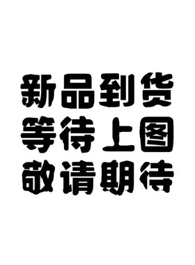 杜邦刹车片适用本田CB1300 X4 SC38前后碟刹皮来令片1997-2000年