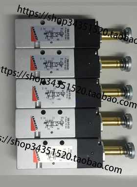 COMAZZI 康茂胜 358-015-02+G77 二位五通电磁阀 康茂盛358-015-0