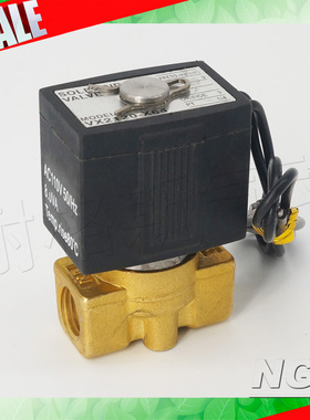 常闭电磁阀水阀VX2120-02 VX2140-04 VX2130-03 08 10 15 AC220V