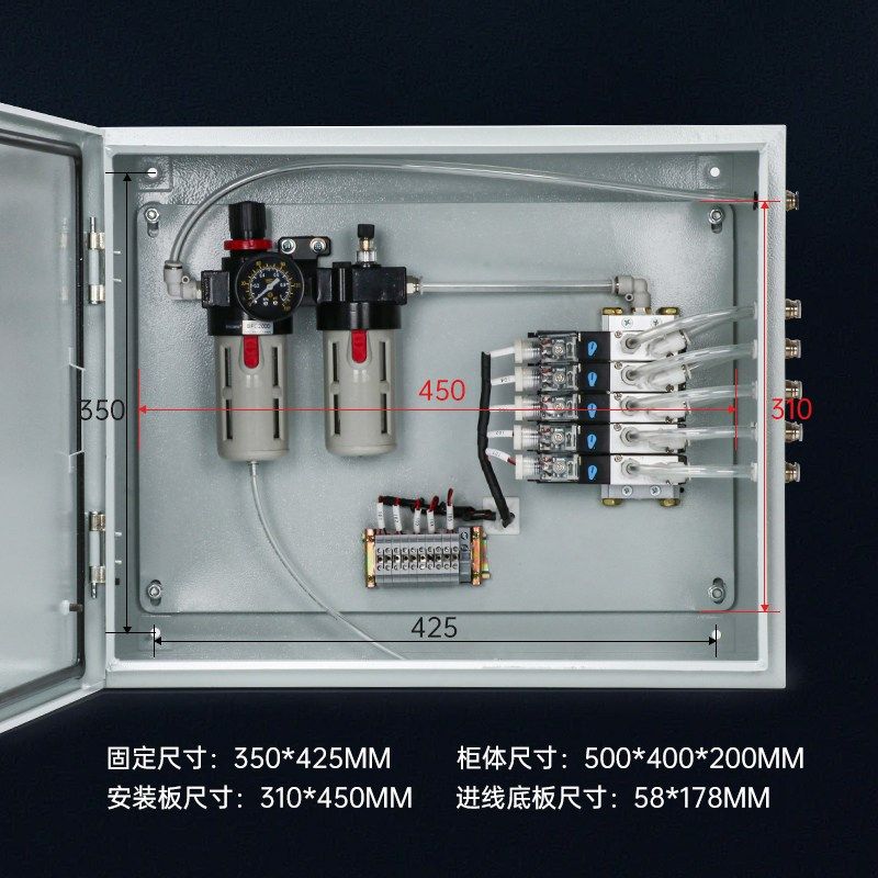 气控箱电磁控制箱气动控制柜组控制气源分配箱成套定制亚德客,标准件/零部件/工业耗材,其他气动元件,淘宝优惠券,粉丝福利购,淘宝优惠卷