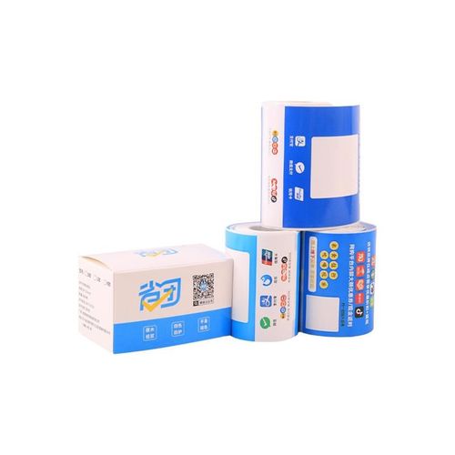 打印纸收款码标签热敏打印纸微信支付宝通用不干胶合成纸