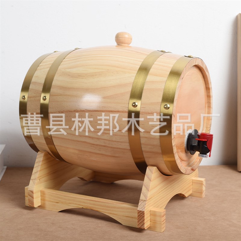 啤酒木桶实d木家装吧台酒桶摆件装饰卧式橡木红酒桶印logo