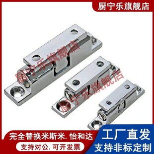 L60 L59 L43 L49 L40 L32 L70 21碰珠球形扣HFW01 L50