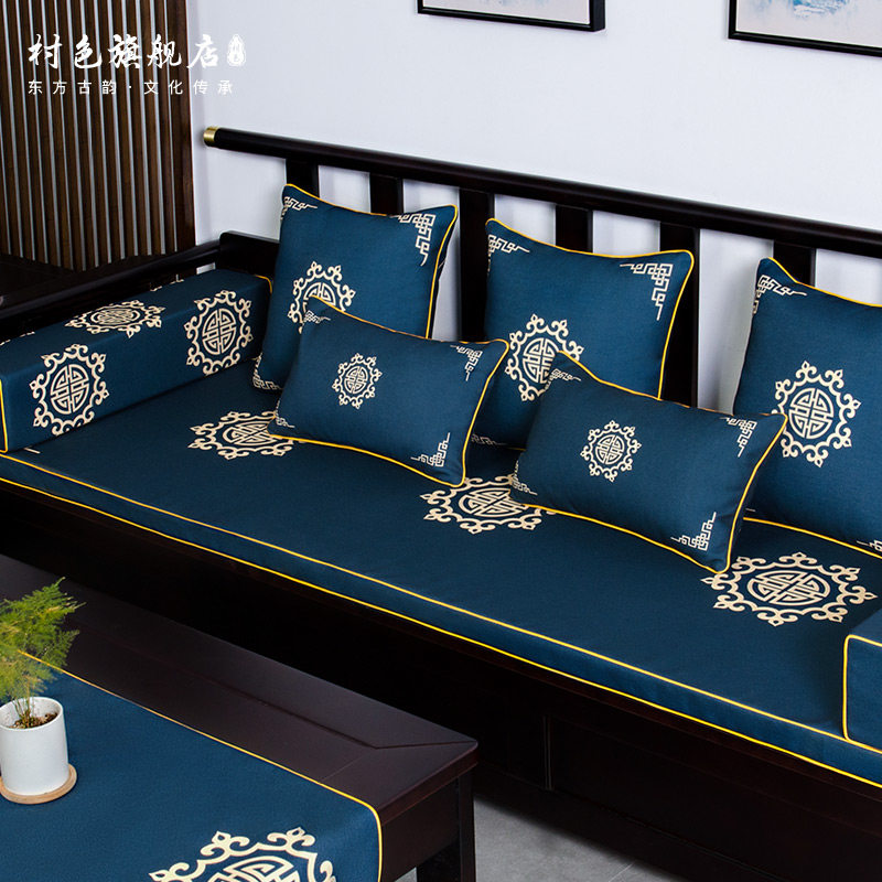 红木沙发坐垫中式餐椅实木家具圈椅太师椅官帽椅垫子椅子椅垫茶椅,居家布艺,椅垫,淘宝优惠券,粉丝福利购,淘宝优惠卷