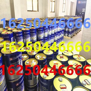 原厂汉钟冷冻油HBR B02B03B04B05B08B09B12C01C05冷冻机油 A01B01