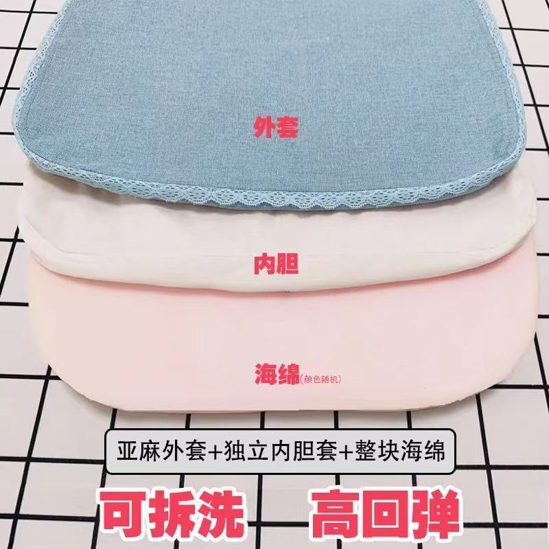 马蹄形坐垫办公室久坐椅垫凳垫防滑绑带屁垫餐桌餐椅加厚高密度,居家布艺,椅垫,淘宝优惠券,粉丝福利购,淘宝优惠卷