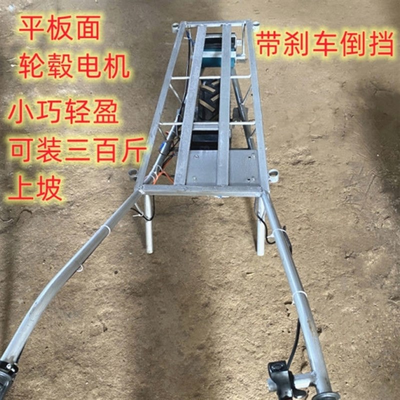 钢牛牌电a动鸡公车农用电动独轮车电动手推车果园电动带刹车独轮