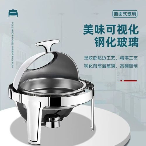 加厚不锈钢自助餐炉电加热方形翻盖布菲炉酒店保温炉早餐具保温锅