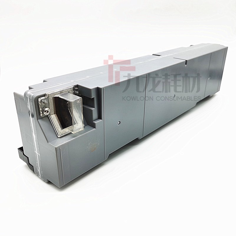 适用美能达bizhub C250i C300i废粉盒C360i C7130i WWX-107废粉仓