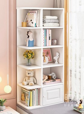 家用卧室客厅飘窗空间利用多功能收纳置物柜格子柜多层书柜MS4381