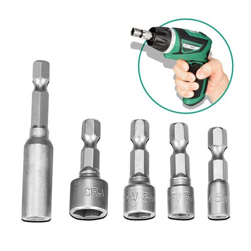 电动螺丝刀批头套装手电钻转工具内六角十字批头圆冲击钻头