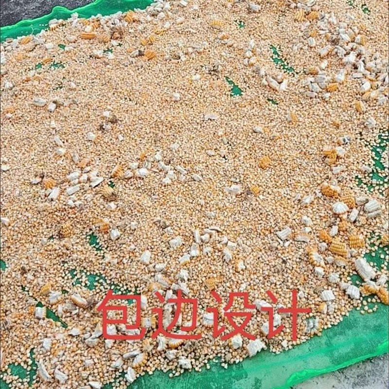 晒谷子篷布农村晒粮食网晒晒干阳台家用晒谷垫布晒谷子晒稻谷网