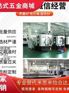 怡合达圆法兰无油衬套OFR01-d30/d35/d40/d50-L35 40 50 60 70 80