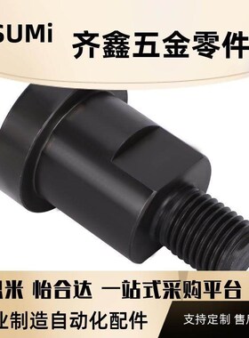 WHR01内螺纹型WHR71外螺纹型-标准型单品连接浮动接头