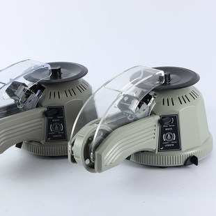 圆盘胶纸机 胶纸切割器 zcut 自动 胶带切割机 厂销转盘式