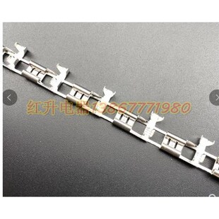 1盘 6.3旗形插簧弯头 4000祇 线耳 0.5MM 连带直带接插件