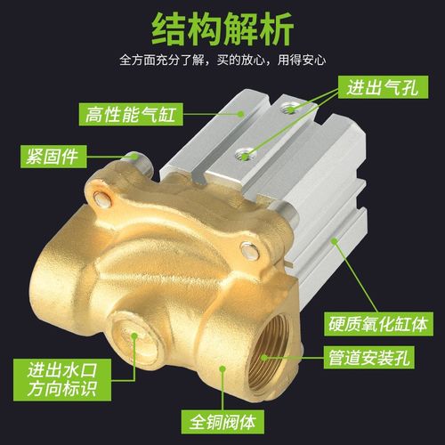 真空气控开关水2Q160-15/200-20/250-25/350-35/400-40/50-500B