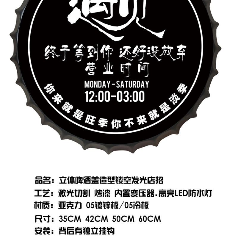 led立体镂空灯箱广告牌发光字定做创意装饰公司名宿酒店门头招牌,商业/办公家具,广告牌/标识牌,淘宝优惠券,粉丝福利购,淘宝优惠卷