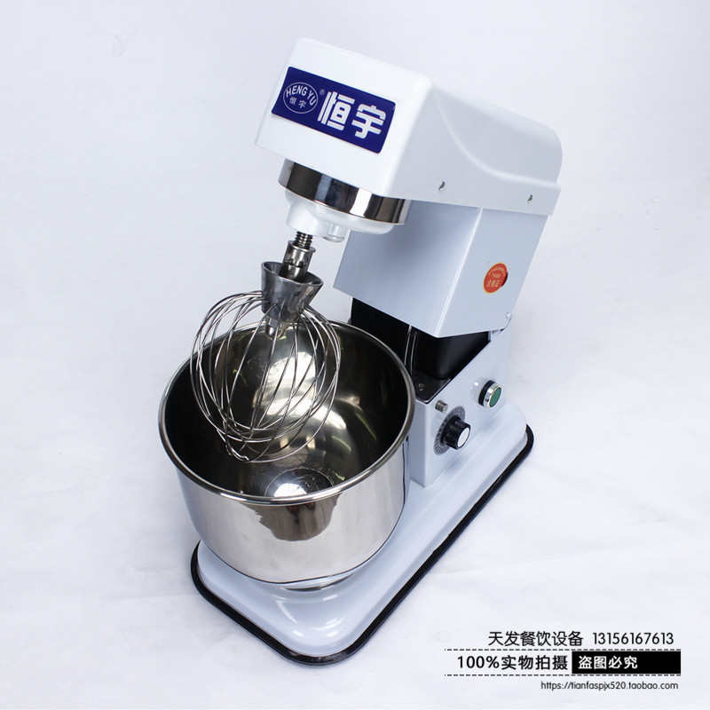 恒宇B7-C鲜奶机商用和面机厨师机家用奶油搅拌R机打蛋器打发奶油