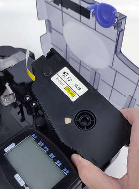 硕方线号机贴纸TP70/TP76黄色贴纸TP-L092W白色标签纸TP80/86贴纸