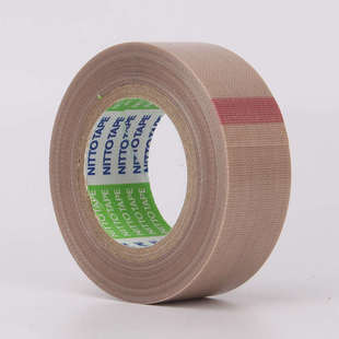 日东NO.973UL 0.13 特氟龙耐高温胶带 S茶叶真空机封口机布