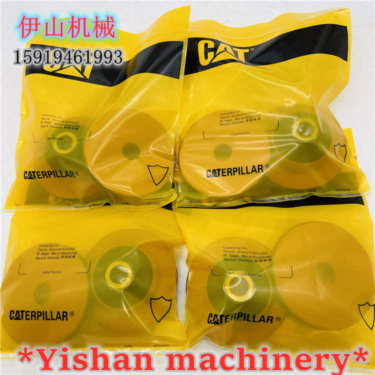 挖掘机配件卡特E307D/311/312B/320/336C D 发动机机脚胶减震胶垫