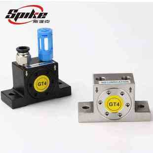 304不锈钢气动振动器GT6 36涡轮振动器气锤