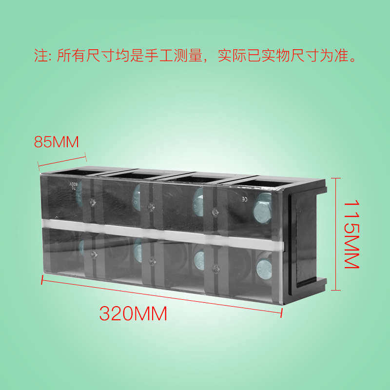 TC端子800A/1000A大电流接线端子排3位4P固定接线盒TC-10004铜件