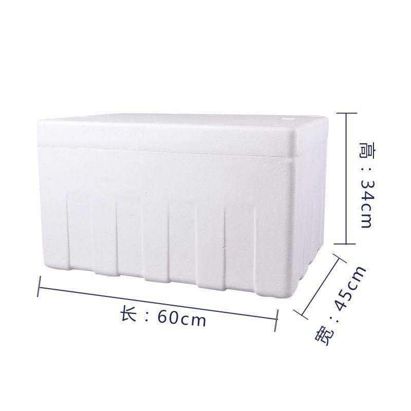 超大1号泡沫箱子 蔬菜馒头保温B箱种花种菜特大流浪猫窝加厚泡沫