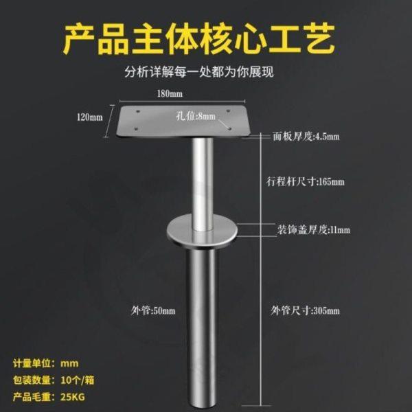 L6Y 多功能沙发气动升降茶几桌板手控自动上锁智能五金沙发扶手,基础建材,其它五金,淘宝优惠券,粉丝福利购,淘宝优惠卷