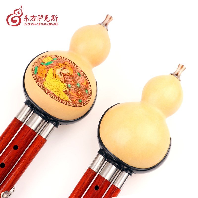 葫芦丝降B调C调专业演奏型 乐器专E卖品质红木葫芦丝云南民族乐器