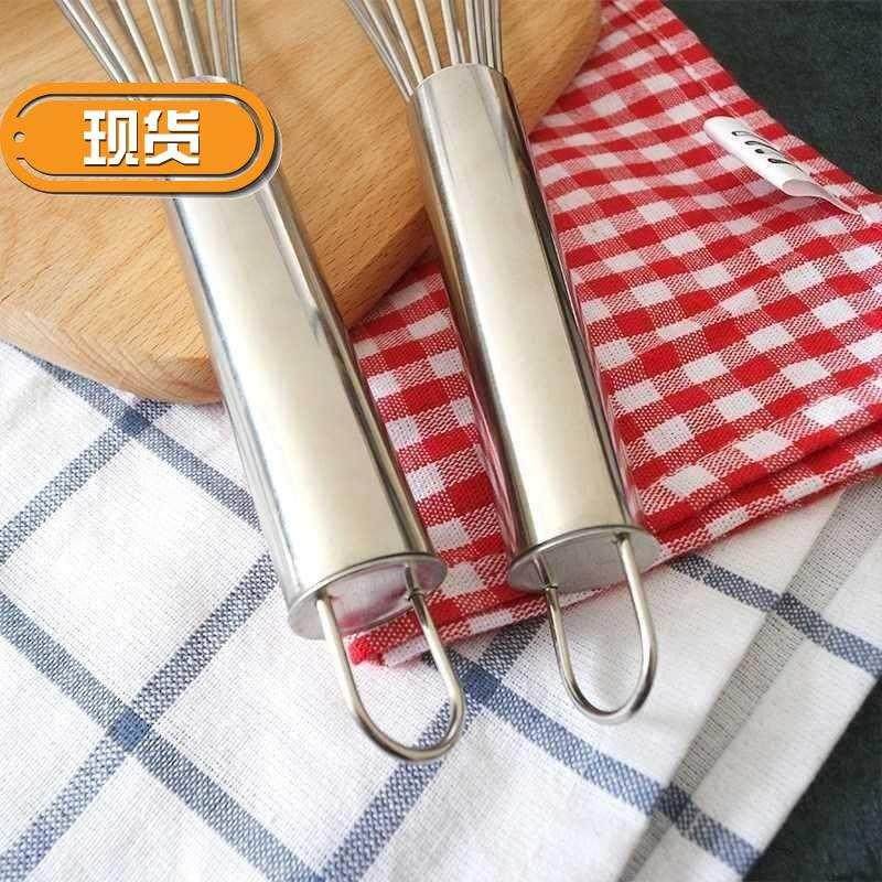 加粗0不锈钢蛋抽 手动 手持 打x蛋器搅拌器 8寸10寸12寸14寸16寸