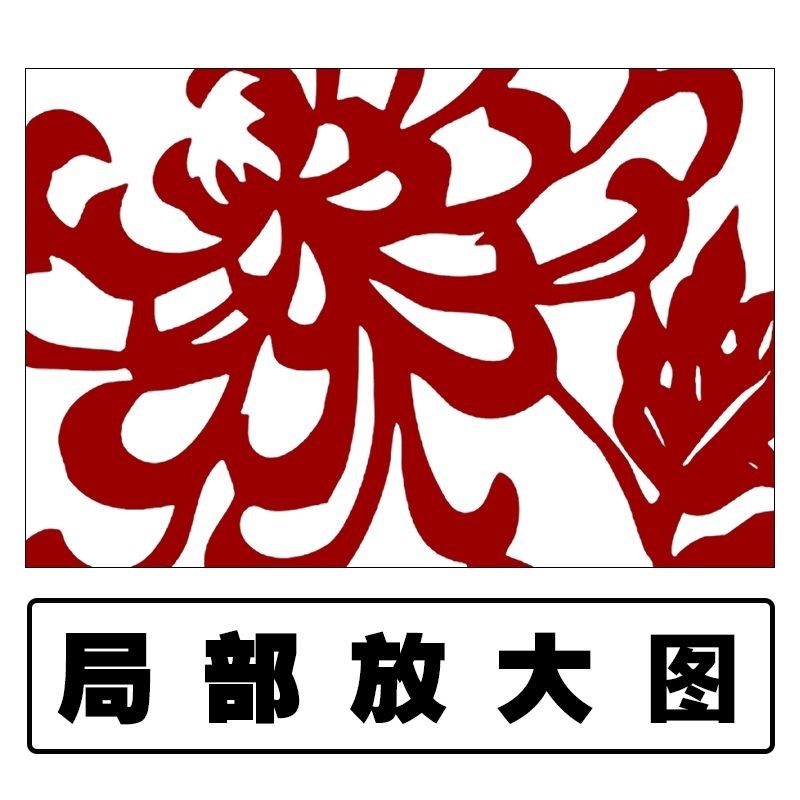 H42梅c兰竹菊手工剪纸底稿 初学者剪纸练习图样实物黑白打印图案