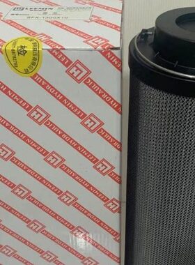 LH2600R003BN4HC黎明液压滤芯 LH2600R010BN3HC LH2600R005BN4HC