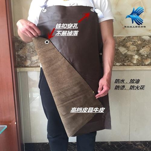 纯牛皮整a皮电焊围裙隔热耐磨焊工焊接服牛皮整皮劳保工作实用专