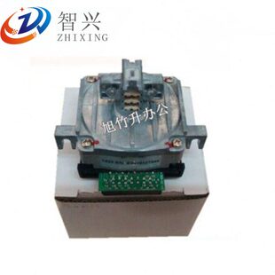 智兴 适用 635打印头 635K打印头 针头 735+打印头