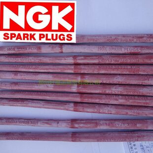 NGK火花塞安装定位工具火花塞套筒锥形高端火花塞定位