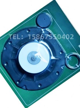电磁阀膜片 V3560170-0100 脉冲阀修理包 V2556451-0100