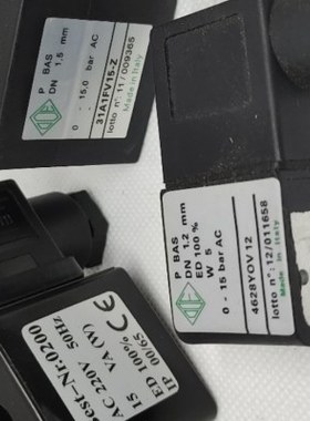 空压机电磁阀线圈4628Y0V12加载阀31A1FV15-Z 5578FV20 5729Y0V10