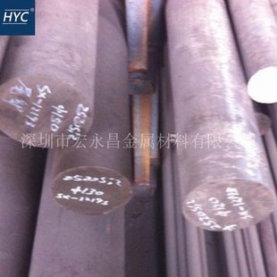 1Cr25Ni20Si2(310Si2)不锈钢圆棒 圆钢 光圆 光棒 盘圆 盘条