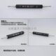 成量螺纹塞规M1.0 M2.5 M1.6 M1.7 M1.4